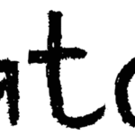 Scratches Font