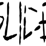 Slice Font