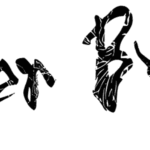 Spider Bite Font