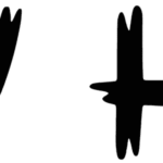Spooky Hollow Font