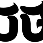 Sujoka Font