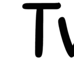 Vanilla Twilight Font