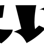 Weird Font