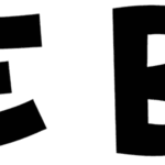 White Bread Font