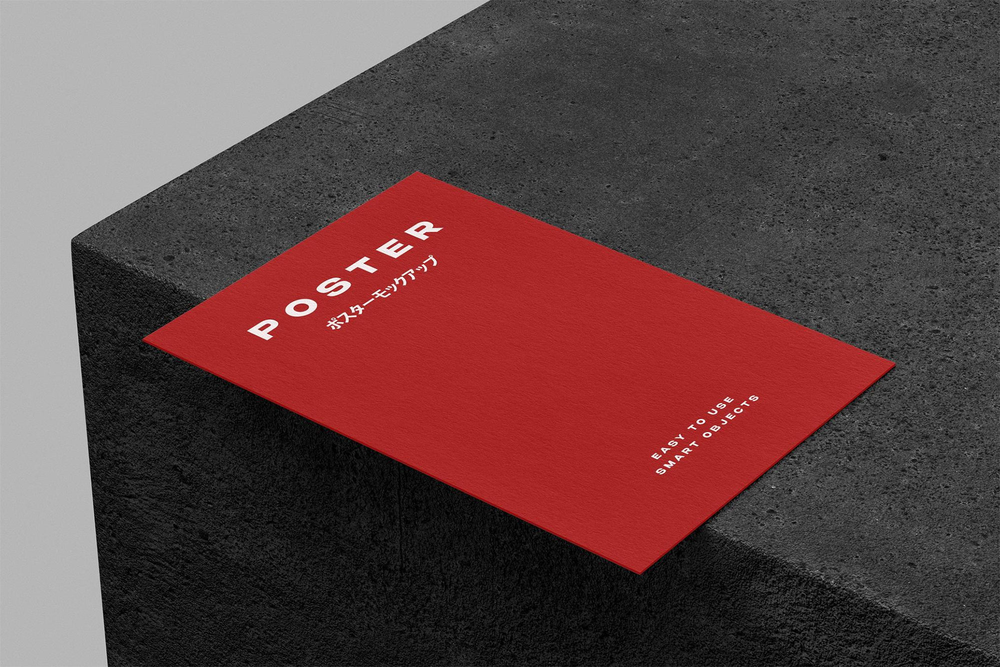 Free A5 Letterhead Paper Mockup PSD Template