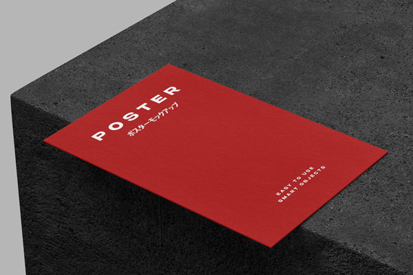 A5 Letterhead Paper Mockup