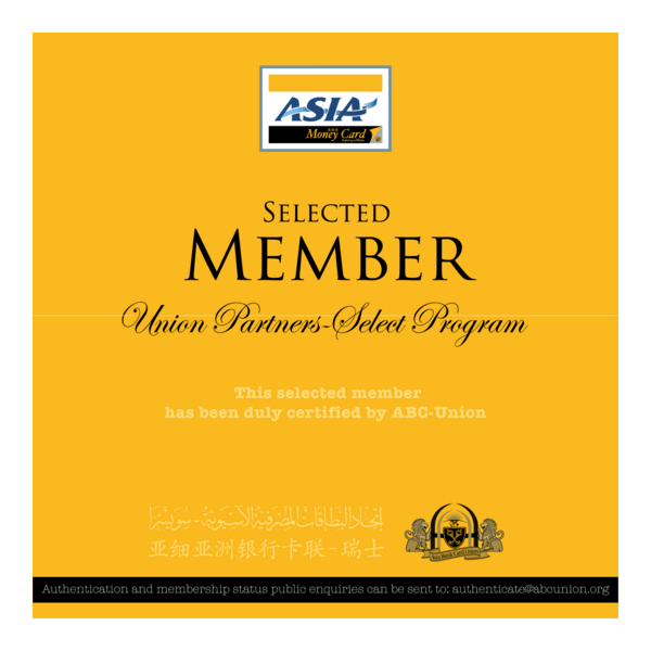 ABCUnion - Selected Member logo