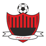 Abu Muslem logo