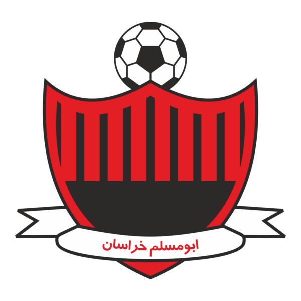 Abu Muslem logo