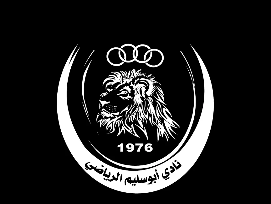 Abu Salim Sports Club Logo