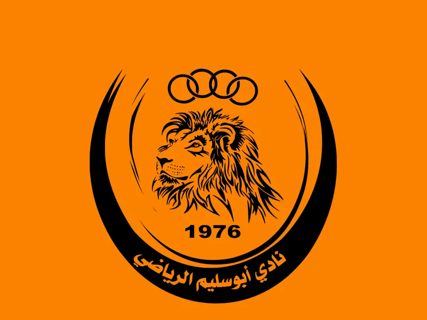 Abu Salim Sports Club Logo