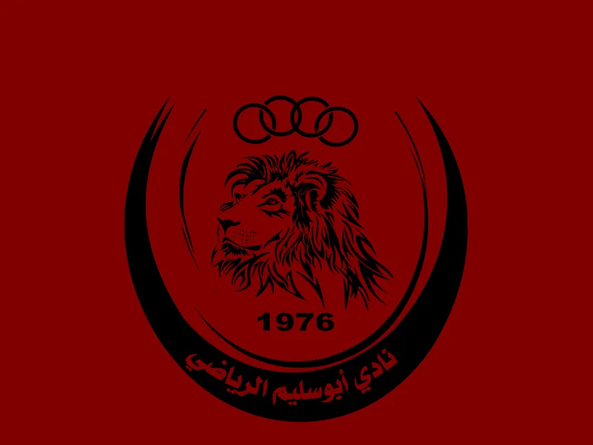 Abu Salim Sports Club Logo