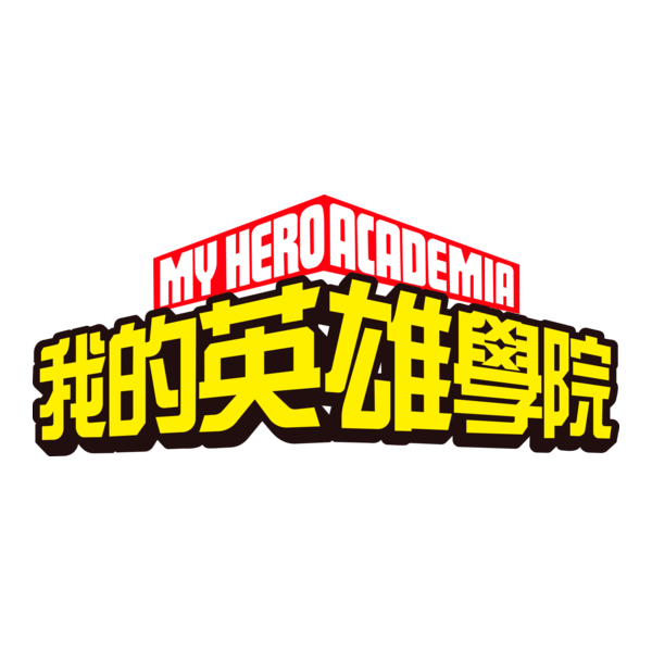 Academia De Heroes