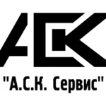 ACK Logo