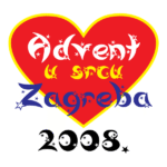 Advent u srcu Zagreba 2008 logo