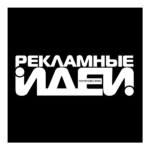 Advertising Ideas logo