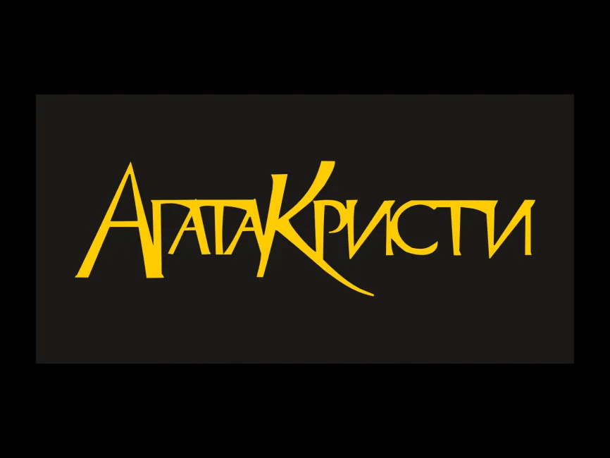 Agatha Christie Logo