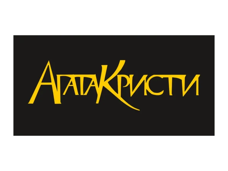 Agatha Christie Logo