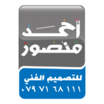 ahmad mansour logo