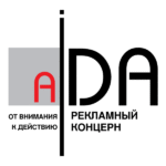 AIDA