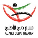 Al-Ahli Dubai Theater logo