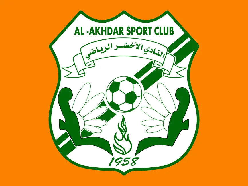 Al Akhdar Sport Club (Baida) Logo