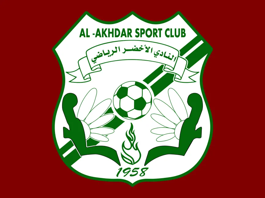 Al Akhdar Sport Club (Baida) Logo