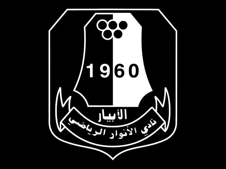 Al Anwar Sports Club Logo