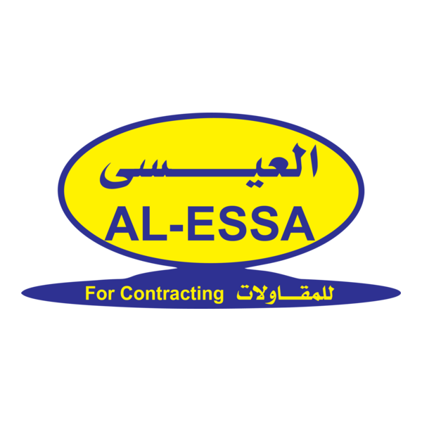AL ESSA