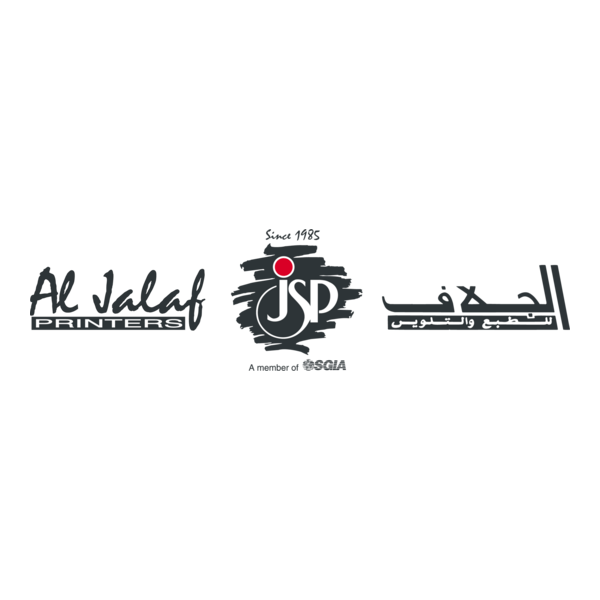 Al Jalaf Printers