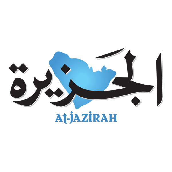 Al-Jazirah Newspaper logo