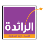 Al Raeda Arabic logo