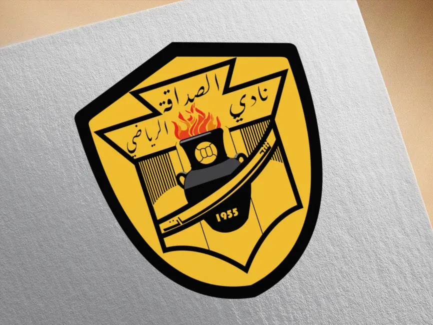 Al Sadaqa Sports Club (Shahhat) Logo