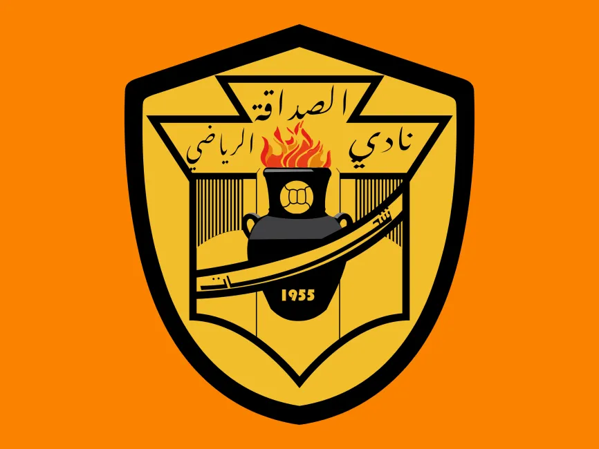Al Sadaqa Sports Club (Shahhat) Logo