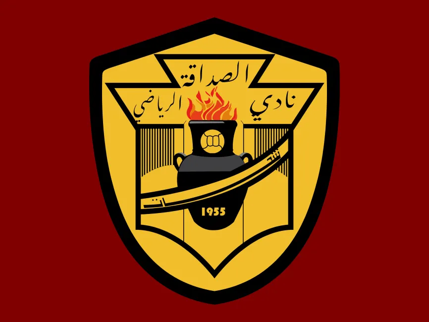 Al Sadaqa Sports Club (Shahhat) Logo