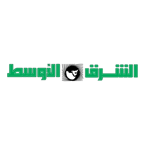 Al-Sharq Al-Awsat logo