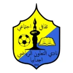 Al Ta'awon Sports Club (Ajdabya) Logo