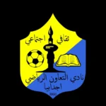 Al Ta'awon Sports Club (Ajdabya) Logo