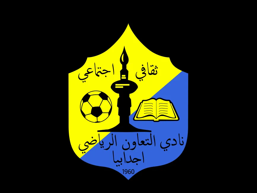 Al Ta'awon Sports Club (Ajdabya) Logo
