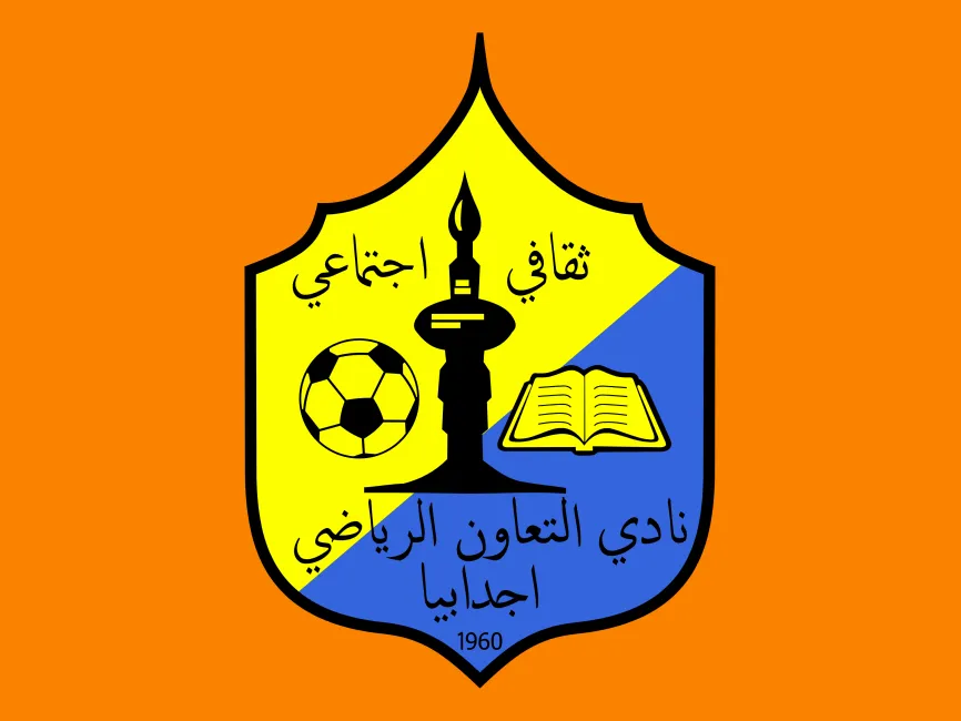 Al Ta'awon Sports Club (Ajdabya) Logo