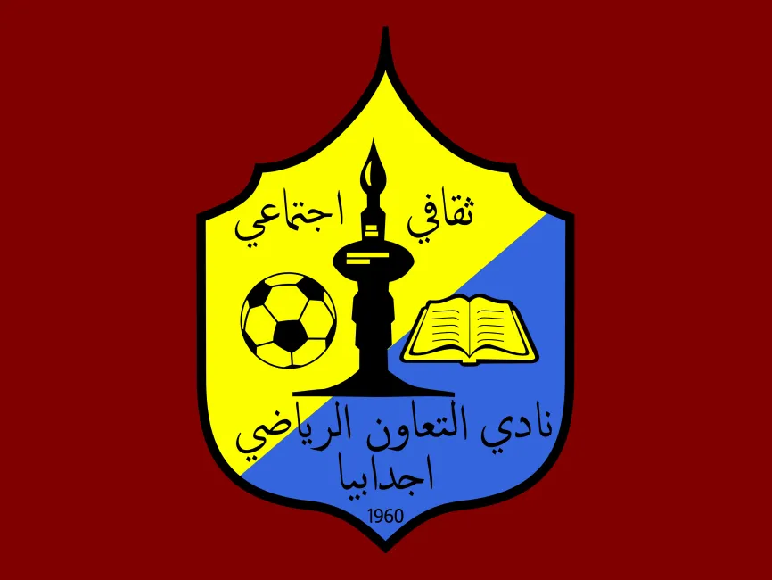 Al Ta'awon Sports Club (Ajdabya) Logo