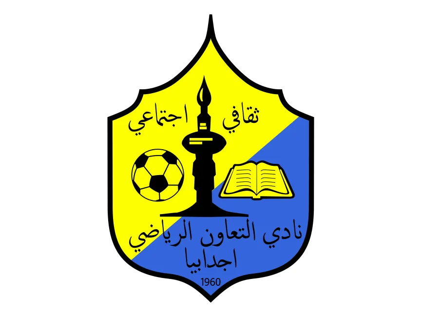 Al Ta'awon Sports Club (Ajdabya) Logo