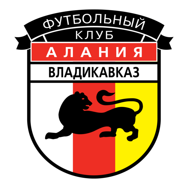Alania logo