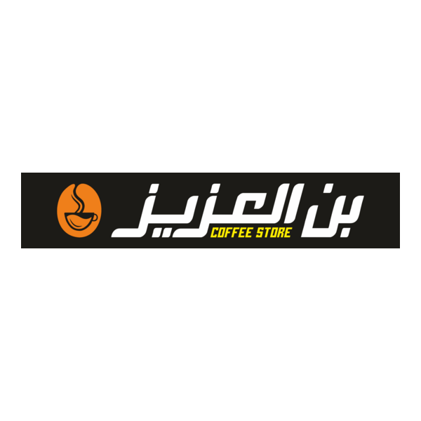 Alaziz Coffee