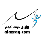 ALAZRAQ.com logo