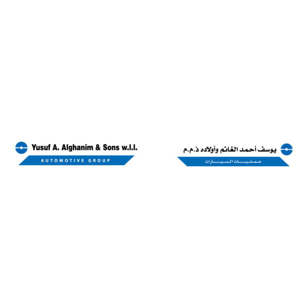 Alghanim Automotive logo