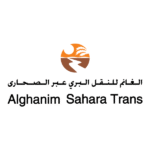 Alghanim Sahara Trans logo