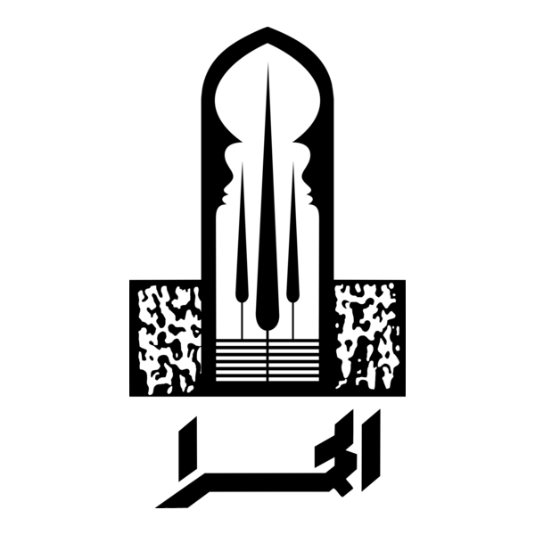 Alhamra Art Council Lahore