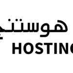 Alhosting.com Logo