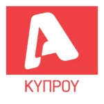 Alpha TV Cyprus Logo